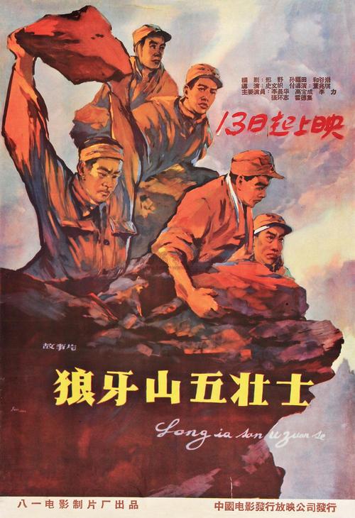不动产证性质市场化商品房